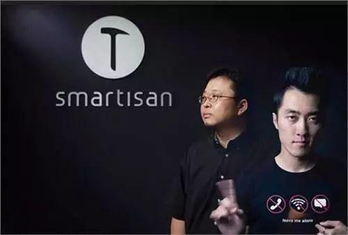 ▲罗永浩“约架”王自如