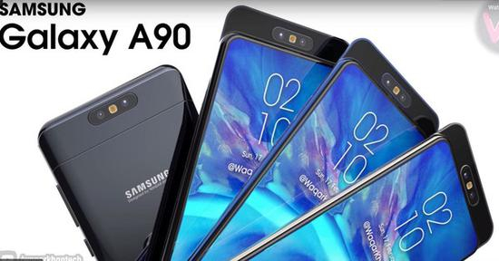 三星Galaxy A90（图片来源于网络）