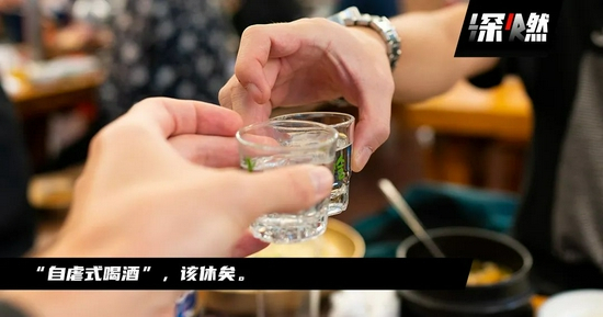 人在职场，难逃灌酒_手机新浪网
