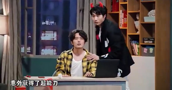 （“大宇治水”组合最响的包袱之一，就是沉迷影视解说）