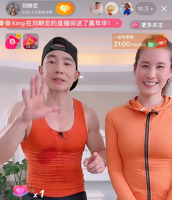 （图源：网络）