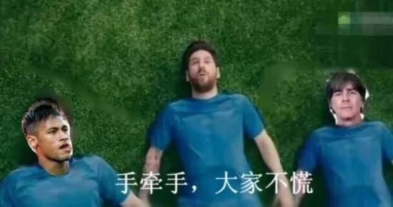 （图片来自网络）