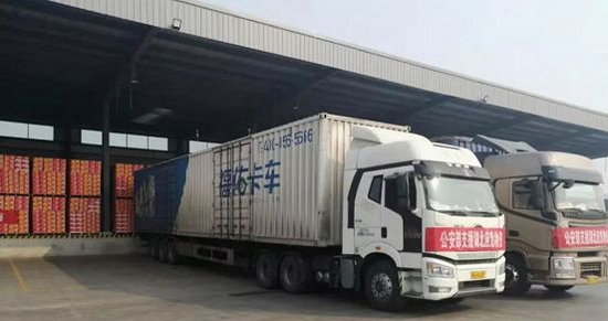  图：福佑“仓到仓”物流服务，来源：网络