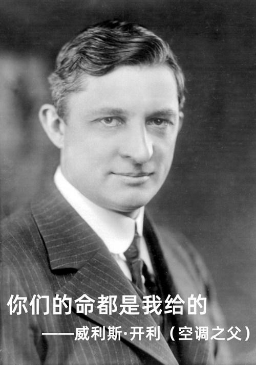 说来说去，空调才是真正的解暑利器啊！