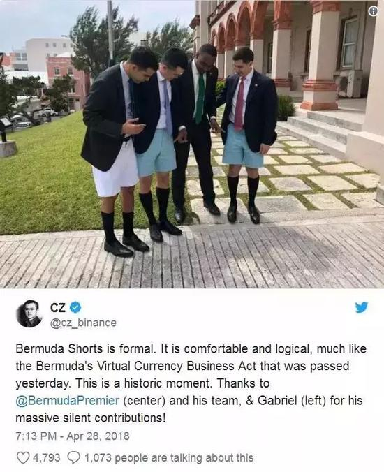 赵长鹏评价百慕大顿短裤： 穿起来很正式，感觉既舒服又有条理