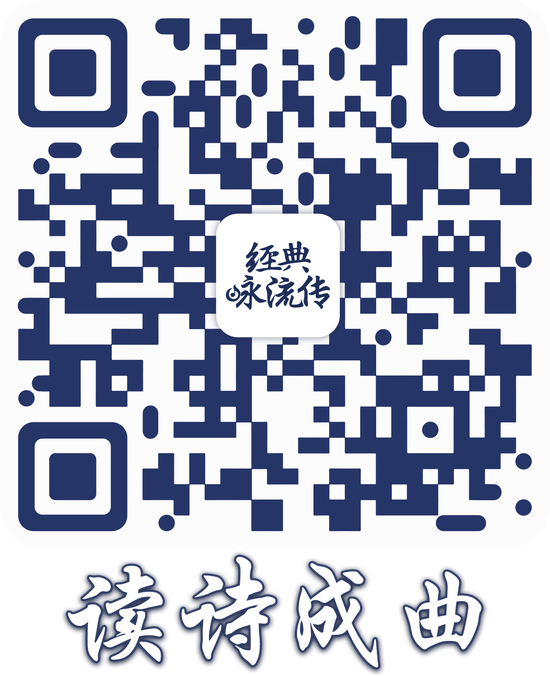 （人工智能助您读诗成曲）