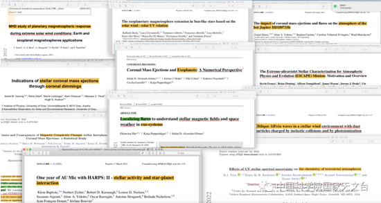 图6。 由太阳风和日冕物质抛射扩展到地外恒星-行星系统及地外生命探测的最新研究成果举例