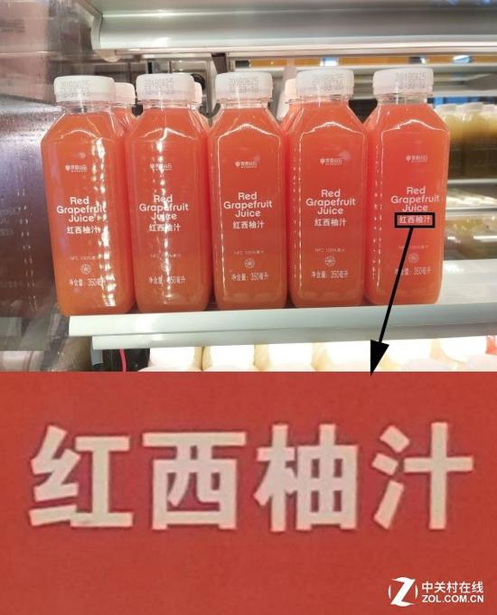 三星Galaxy A9 Star样张