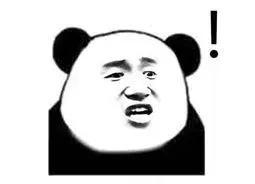 这个主意好！