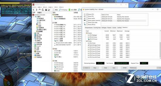 遮挡底部进风口后进行双拷