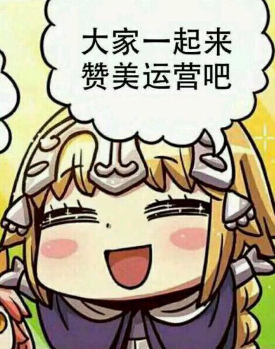 在一年前，这张图还广为流传