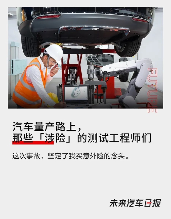 头图来源 | 视觉中国