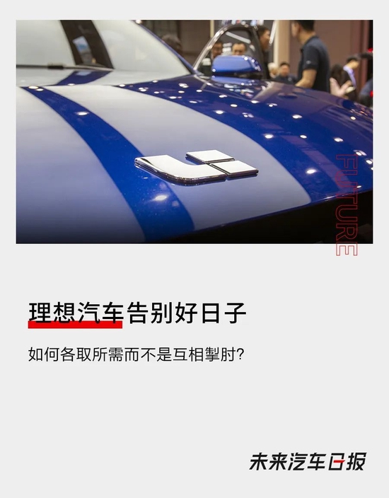 头图来源 | 视觉中国