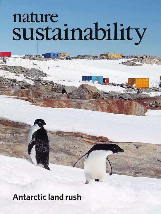 2019年3月 第2卷 第3期