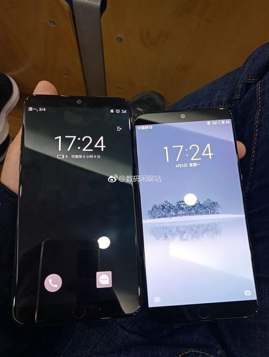 网传魅族15系列真机