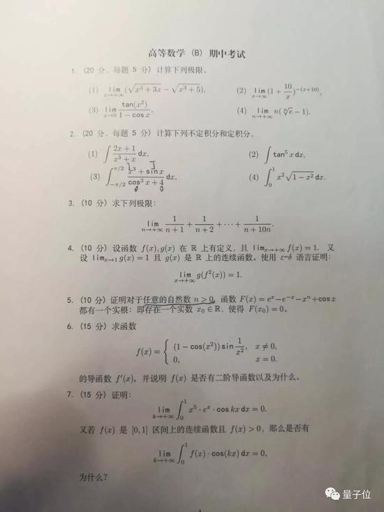△&nbsp;去年的，还新鲜
