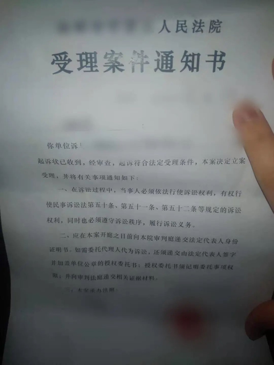 来源/牛犇犇提供