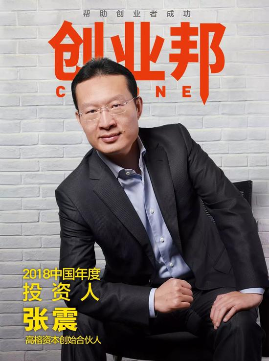 图片设计|李斌才