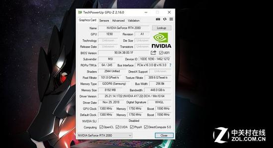 RTX 2080独立显卡基本参数一览
