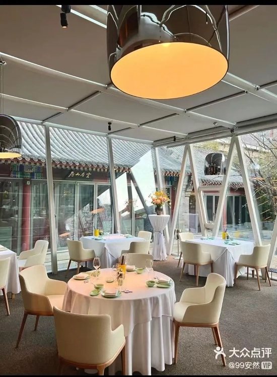 图源：大众点评。