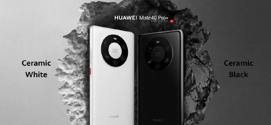 图/ 华为终端官网微博