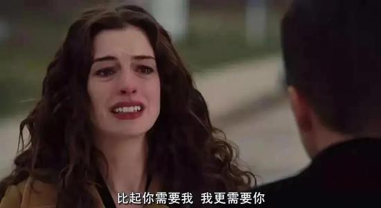 图片 | 《爱情与灵药》