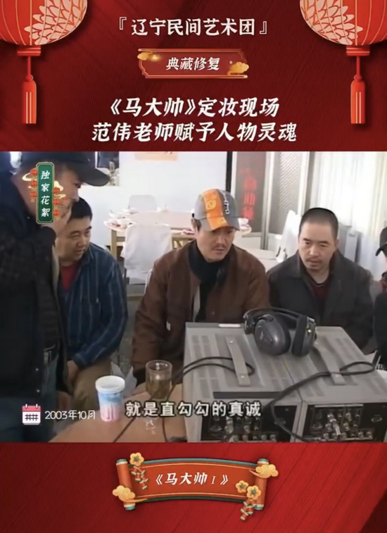 图源：抖音