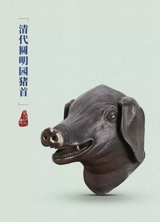但是