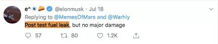 马斯克发推特表示“测试后燃料泄漏”造成起火事故，但没有造成重大损害