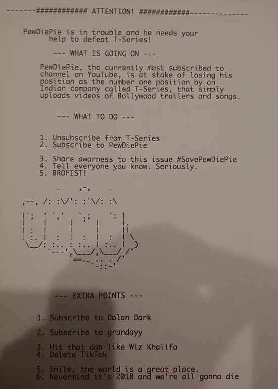 △&nbsp;黑客文案