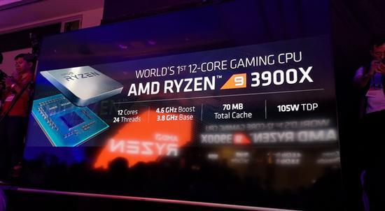 AMD正式发布Ryzen 9 3900X：世界首款12核心电竞CPU_手机新浪网