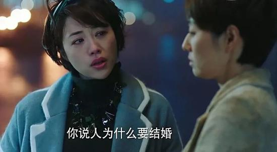 《我的前半生》剧照。