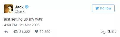 杰克·多西发布的第一条Twitter