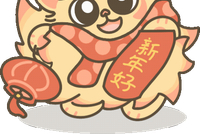 这些年上市公司请你玩：门票、观影券……统统送，持股就能 “薅羊毛”！