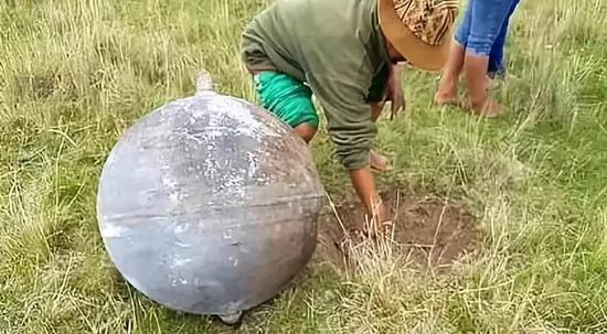 在秘鲁发现的陨石，其实是太空垃圾