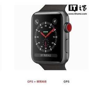 苹果Apple Watch Series 4全面对比Series 3_手机新浪网