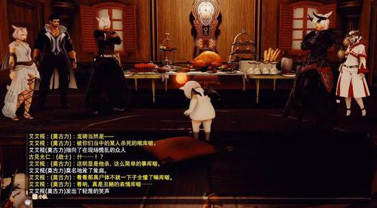 扮演“幕后黑手”的莫古力正在低头捂嘴笑