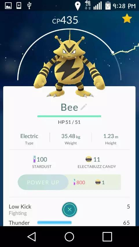 还有约好一起出去玩游戏，却意外捕捉到了订婚钻戒的情侣。