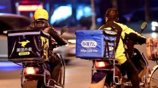 （图源：网络）