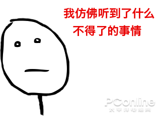 官宣！官宣！Ctrl+Z终于成为默认撤销键