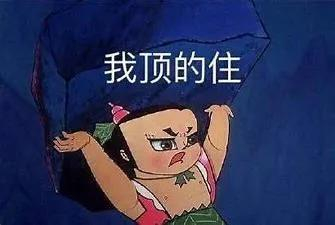 但是对于质量更大的恒星来说，电子简并压和中子简并压也无能为力了，在一场明亮华丽的超新星大爆发之后，黑洞诞生了。