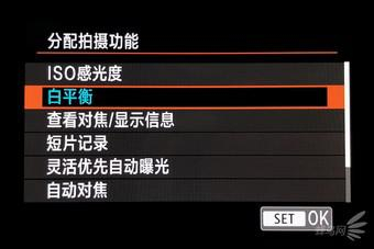 在操控界面可以看到，多功能条可以滑动或轻触以实现参数的调整