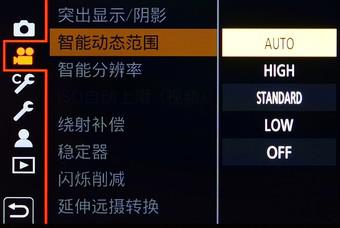 松下GX9视频菜单设置非常的丰富