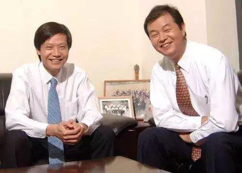 图：雷军与求伯君