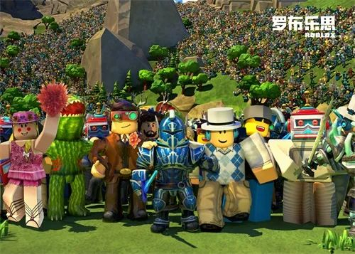  《Roblox》