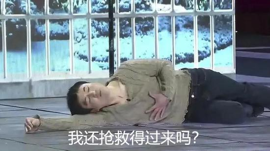 来源 | 视频截图