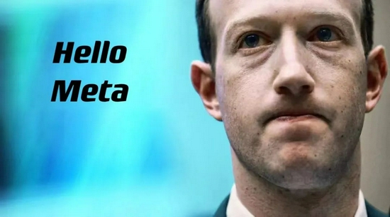 Facebook改名Meta，“金蝉脱壳”能成功吗？