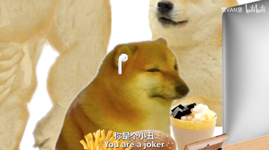 图源 / 《你是小丑吗？Cheems》