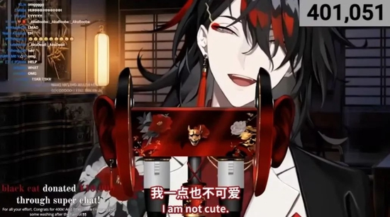 虚拟主播Vox Akuma