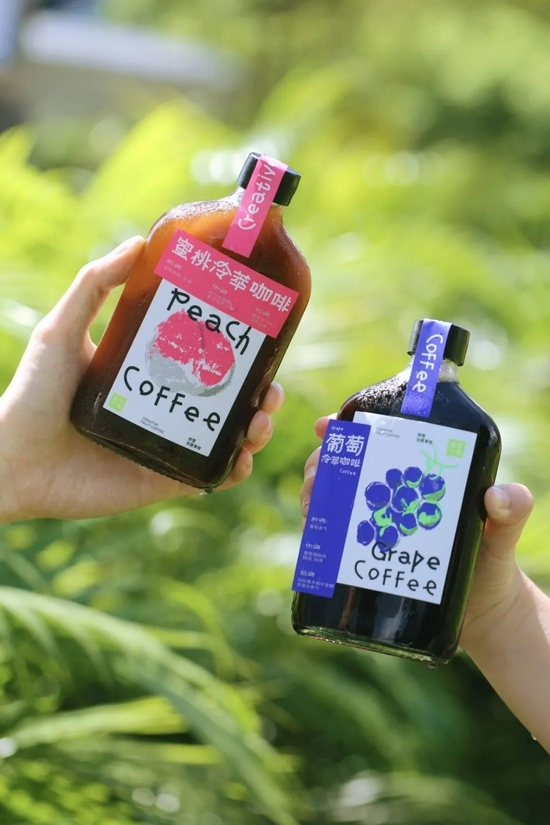 冷萃咖啡，图源奈雪的茶微博